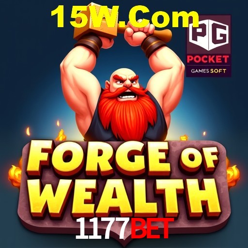 Segurança 2FA 1177Bet